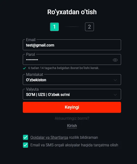 pin up login